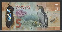 New Zealand, 2015 $5, AE15333361, GemCU(b)(200).jpg